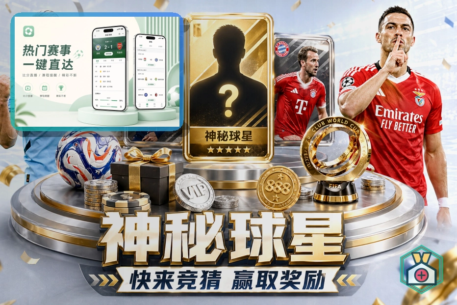 隐私政策查看前先做一次检查